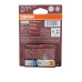 Holog.lemp.12v H7 55w 64210 NL(+150%  1 VNT BLISTER)