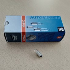 Lemputė 12v 5 w Hologen.Ba9s 64111 OSRAM