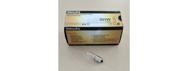Lemputė 12v 21w Hologen.BAY9s 12356  PHILIPS