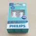12v T-20 1 KONT. LED BALTA 11065 ULW KOMPL. PHILIPS