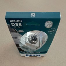 XENON lemp. 35w D3S  42403 XV+150% GEN 2 BLISTER  PHILIPS