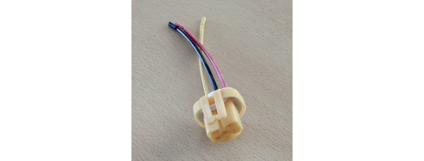 Jungtis su laidu lemputei 9007 BS9007