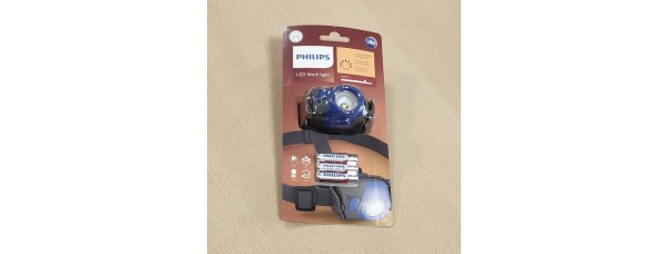 1 LED Darbinė lempa PHILIPS LPL 29B1 ANT GALVOS AAA